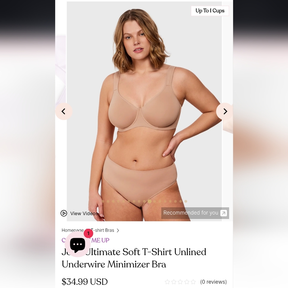Tan Full-Coverage Bra and Seamless Brief Set